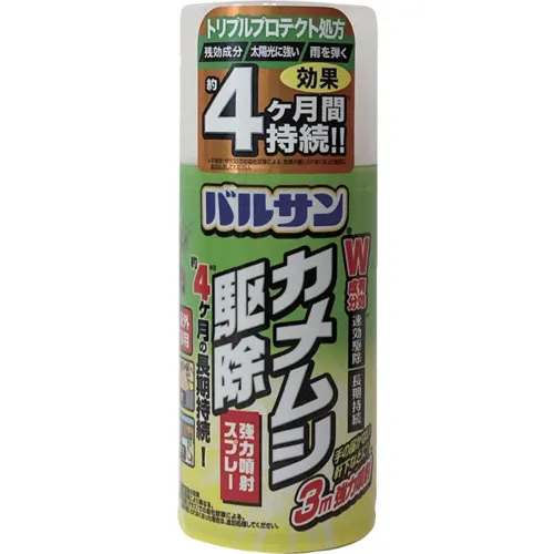 LEC Balsan臭虫灭绝喷雾300ml