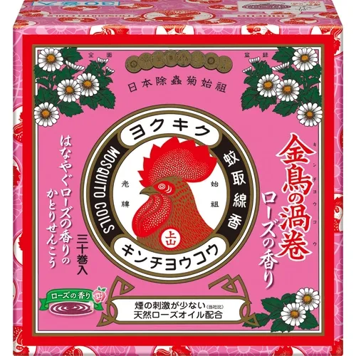 金鸟，蚊子线圈，金鸟漩涡，玫瑰香，30卷（盒）