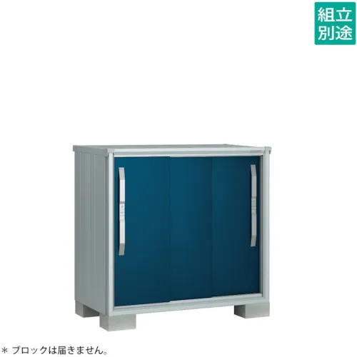 Yodoko Yodo存储ESMO ESF-12207YDO深海蓝色