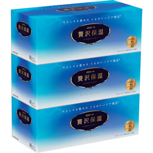 Elliere豪华保湿盒3P