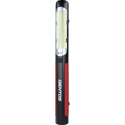 Gentos Work Light lad ganz623的可充电工作灯