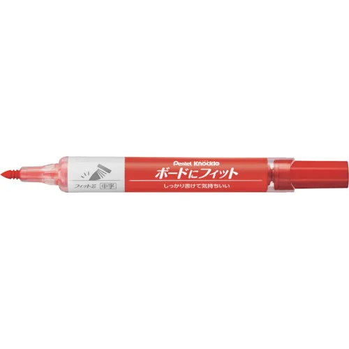 Pentel Knockle FITS中型红色