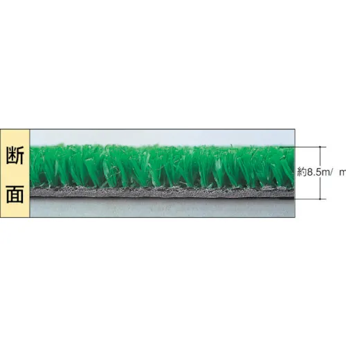 Watanabe人造草8.5毫米，橡胶182厘米x 20m