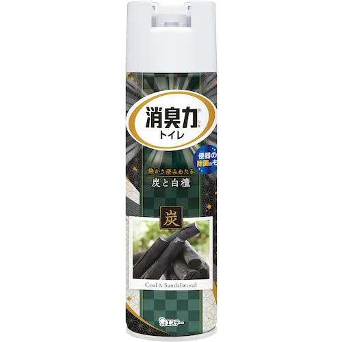 ESTE-厕所除臭喷雾剂 - 木炭和檀香