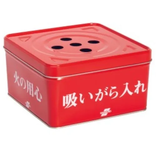 Terramoto烹饪对接框2（用于现场）只能用盖