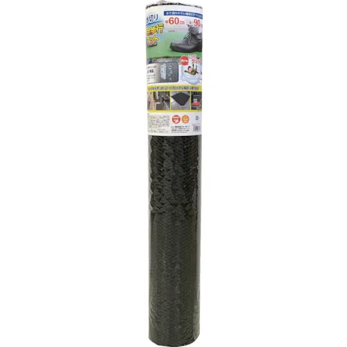 车男孩安全步行垫600mm x 900mm黑色