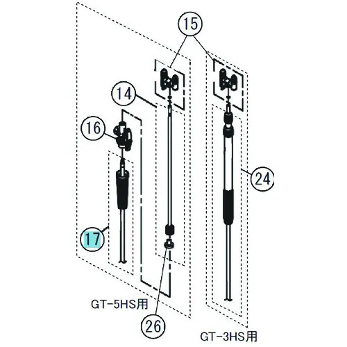 [停产] Koshin GT-5H排放软管收缩（2M）