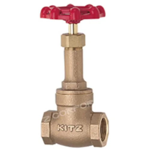 Kitz Gate Valve 10K 65A