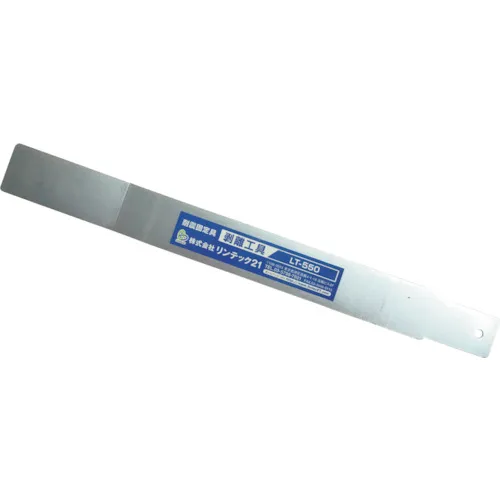 Lintec21旋转剥离工具（对于H基础，LH-91）
