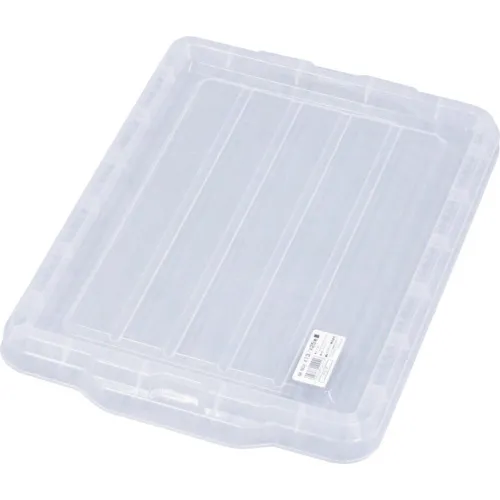 jej ustage nf box＃13和25盖子清除