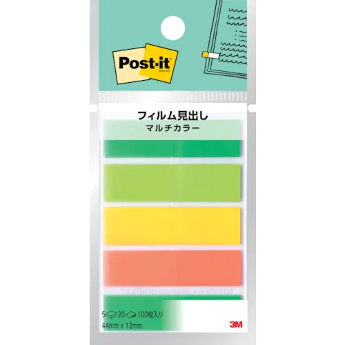 [有限的库存] 3M Post-It电影标题多色