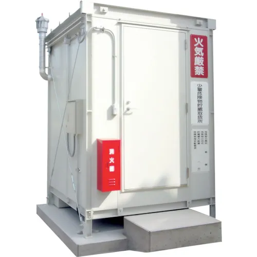 Nissei构建单元型小体积危险货物存储，单开门规格，1 tsubo类型