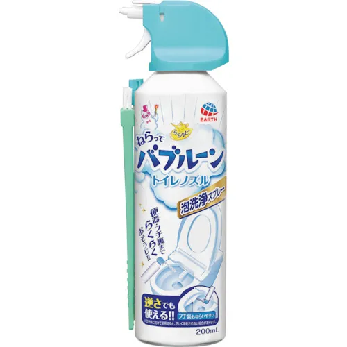 Earth Easy Happy Aim Buburun厕所喷嘴