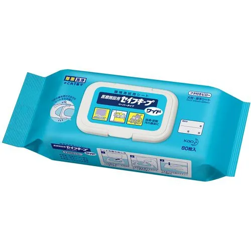 [停产] Kao Commercial Safe保持宽阔的枕头，并用盖80块