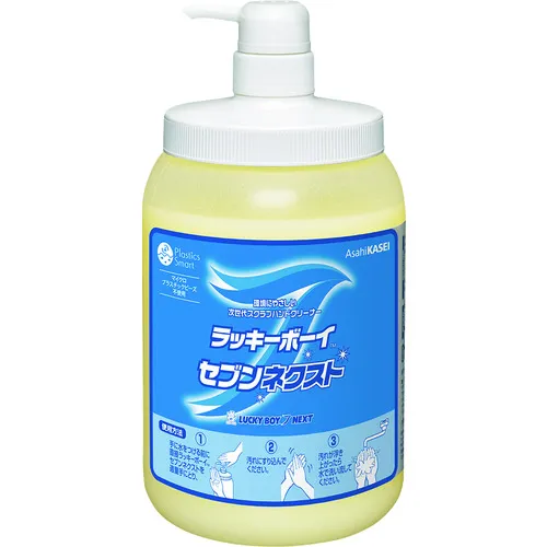 asahi kasei幸运男孩七个1.4公斤泵类型