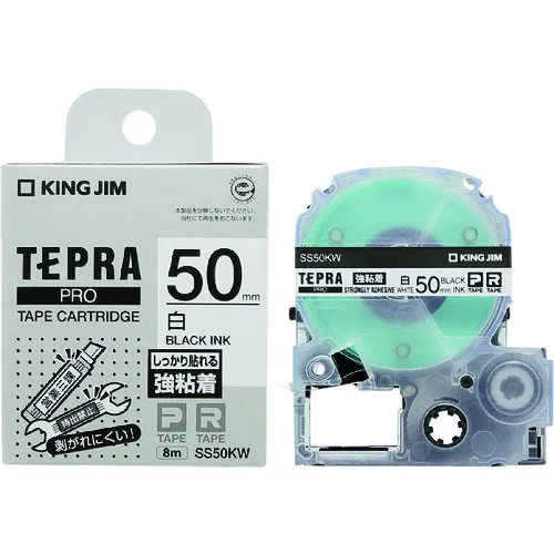 国王吉姆[funine]“ tepra”专业录像带50mm强粘性标签白色标签/黑色字母长度8m