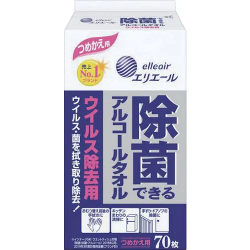[停产] Eriere湿组织，可消毒的酒精毛巾，用于去除病毒，70张床单