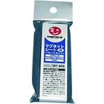 JTX 381228）磁力板类型M 10纸B335J