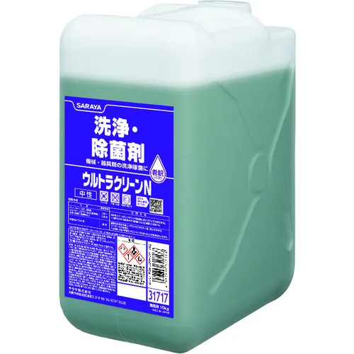 [停产] Saraya Ultra Clean N 10kg