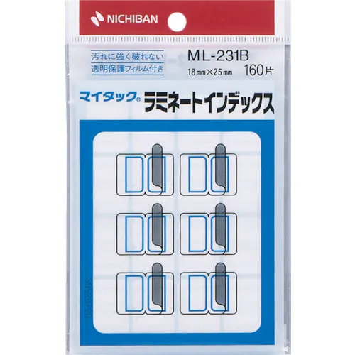 尼基班层压索引蓝色框架小ML-231B