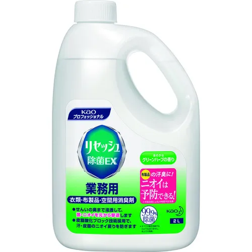 [停产] KAO商业累积消毒剂EX Green Herb Fraff 2L