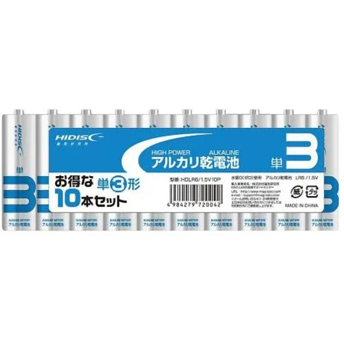 作为HDLR61.5V10P碱性电池