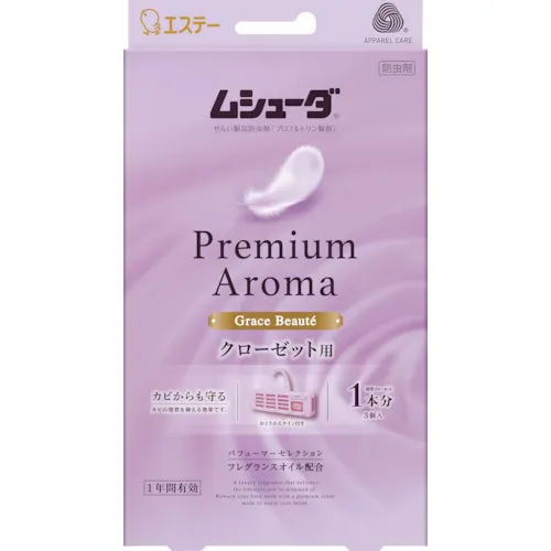 Este Moussuda Premium Aroma 1年有效期有效壁橱3件Grace Beaute