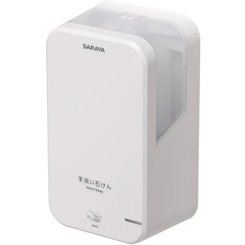 Saraya Ud-600s-W