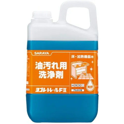 Saraya厨房设备洗涤剂油染色器清洁剂污垢径f2容量3公斤