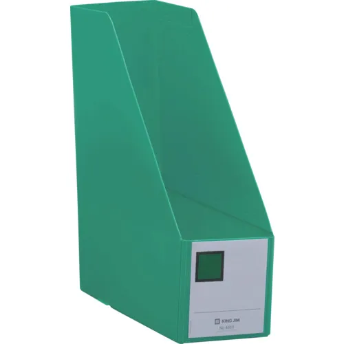 国王Jim G盒PP A4垂直型绿色100mm
