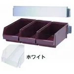ＴＫＧ　ＳＡ１８－８オーガナイザー　３列壁掛式　ホワイト　（３ヶ入）
