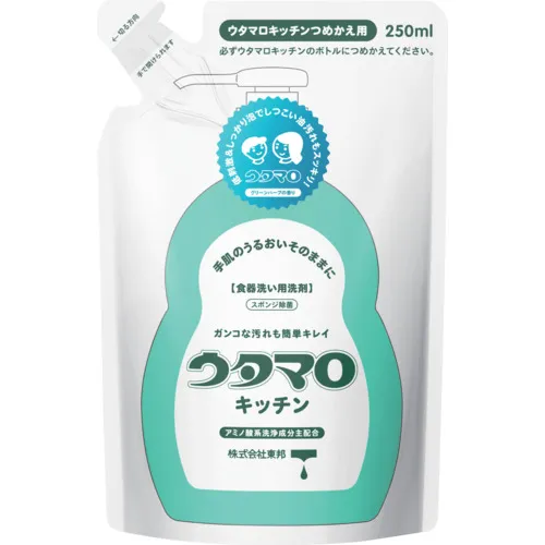 Utamaro洗碗机洗涤剂Utamaro厨房补充