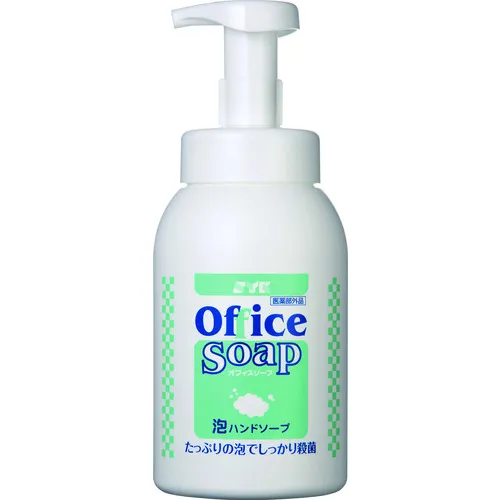 [中断] Syk Office Soap主部队