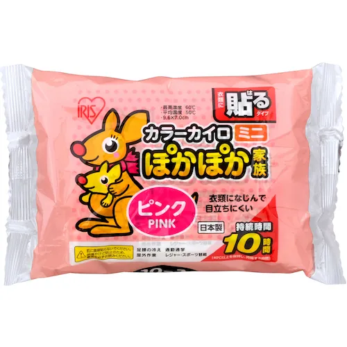 虹膜274979温暖的家庭粘贴迷你10p粉红色
