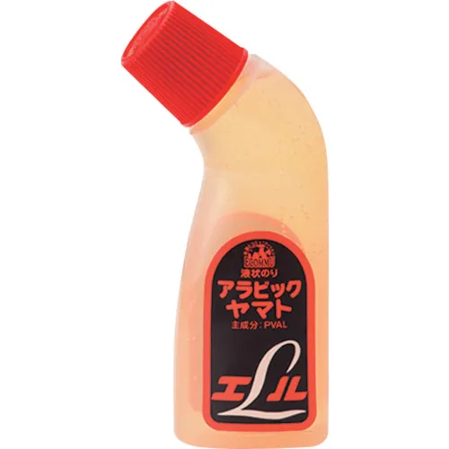 Yomato Arabic Yamatoel 70ml