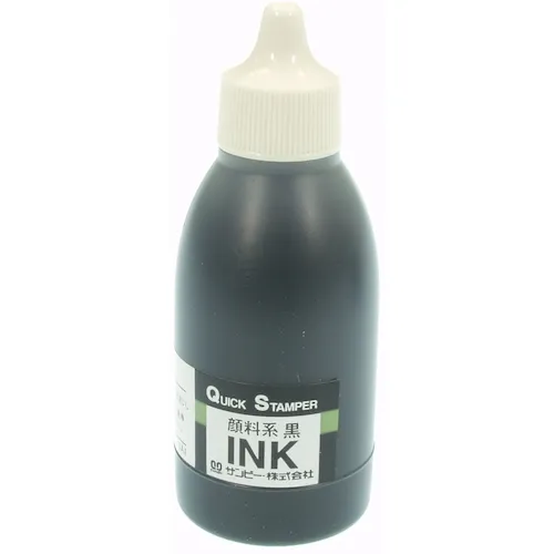 Sanby快速墨水色素50ml黑色