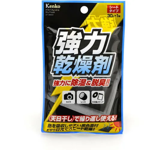kenko可重复使用的强大干燥纸1型干燥resh df-bw301