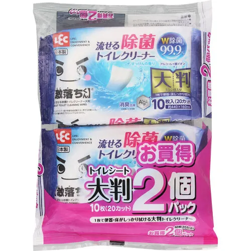 LEC：冲洗灭菌厕所清洁剂大包2