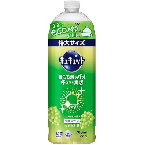 Kao Cucutt Muscat气味，用于重新填充700ml