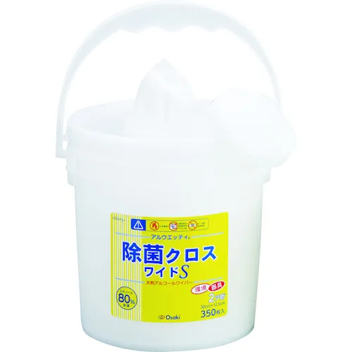 [停产]大阪医疗alwetti灭菌布宽的身体12.5厘米x 30厘米350张床单