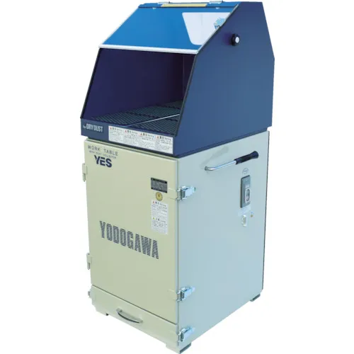 Yodogawa电动工作台带除尘器YES系列（铁帽，细长规格）三相200V（0.4kW）