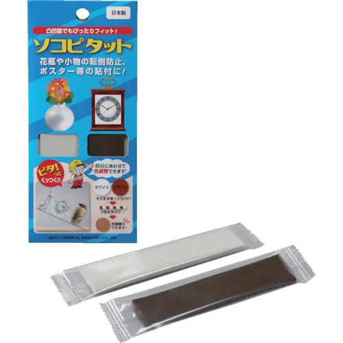 nitto kasei putty般的固定材料sokopitat