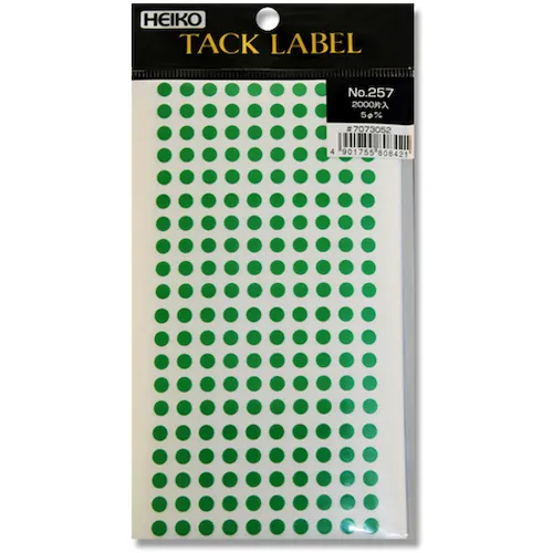 Heiko Tuck标签φ5No. 257 Green 2000床单
