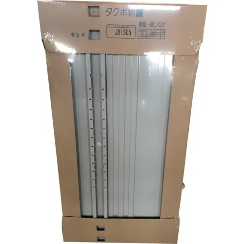 Takubo GP包装JB15C5面板套件