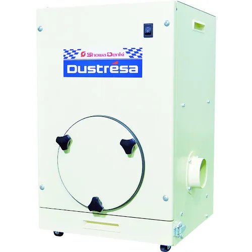 Showa Dust Tracer紧凑型系列收集器0.2kW单相100V
