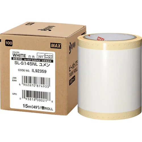 大be-pop 100mm宽度SL-S145NL油水平兼容纸（15m x 1卷）