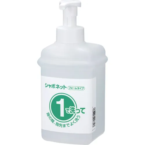 Saraya 1和2瓶1L带肥皂液体泡沫P