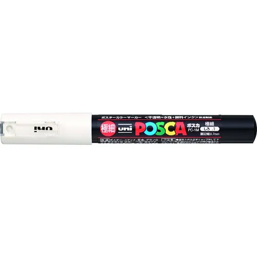Uni水基色素标记Posca Ultra White