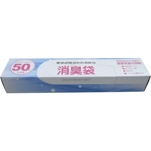 大脑除臭袋50（盒装）