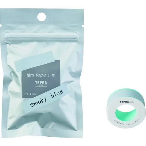 国王吉姆·莱特（Jim Lite）电影录像带摩克蓝色